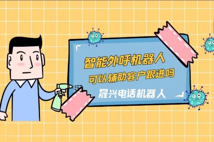 汝州